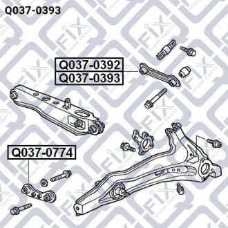 Фото 3 - Рычаг Q-fix Q0370393