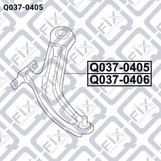 Фото 3 - Ричаг Q-fix Q0370405