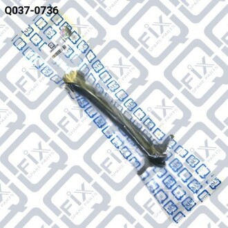 Фото 2 - Рычаг Q-fix Q0370736