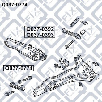 Фото 3 - Ричаг Q-fix Q0370774