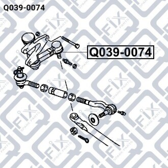 Фото 3 - Ричаг Q-fix Q0390074