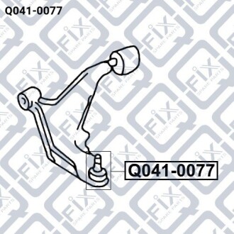 Фото 3 - Ричаг Q-fix Q0410077