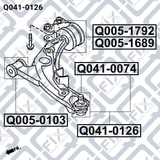 Фото 3 - Рычаг Q-fix Q0410126