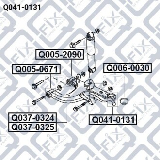 Фото 3 - Рычаг Q-fix Q0410131