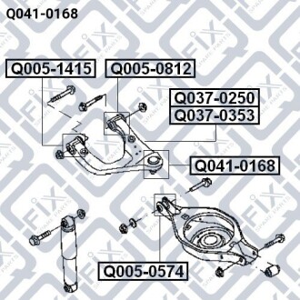 Фото 4 - Рычаг Q-fix Q0410168