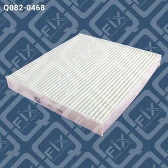 Фільтр салону - ((GJ6A61P11, GJ6A61P11A, GS1D61P11, GJ6B61P11, GJ6A61P11A9B)) Q-fix Q0820468 (фото 1)