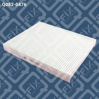 Фільтр салону - ((971332B005, 971331U000, 971332B005AT, 2BF79AQ000)) Q-fix Q0820476 (фото 1)