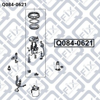 Фото 3 - Топливный фильтр Q-fix Q0840621