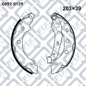 Фото 3 - Тормозные колодки Q-fix Q0920129