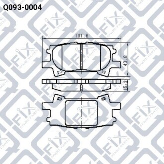 Фото 3 - Тормозные колодки Q-fix Q0930004