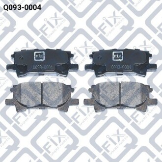 Колодки гальмівні задні дискові - ((04466YZZAL, 0446648060, 0446648090, 0446648040, 0446648030)) Q-fix Q0930004