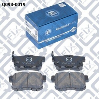 Фото 2 - Тормозные колодки Q-fix Q0930019