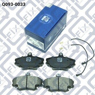 Фото 2 - Тормозные колодки Q-fix Q0930033