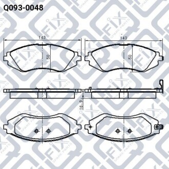 Фото 3 - Гальмівні колодки Q-fix Q0930048