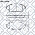 Колодки гальмівні передні дискові - ((0446533350, 04465YZZEA, 0446508030, 0446504080, 0446565020)) Q-fix Q0930054 (фото 3)