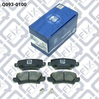 Фото 2 - Тормозные колодки Q-fix Q0930100