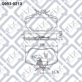 Фото 3 - Гальмівні колодки Q-fix Q0930213