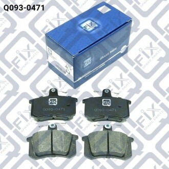 Фото 2 - Тормозные колодки Q-fix Q0930471