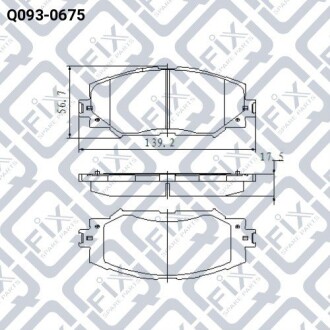Фото 3 - Гальмівні колодки Q-fix Q0930675