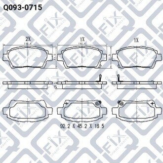 Фото 3 - Тормозные колодки Q-fix Q0930715