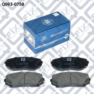 Фото 2 - Тормозные колодки Q-fix Q0930758