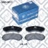Колодки гальмівні передні дискові - ((MR407422, MZ690347, MZ690340, MR527868, MR510539)) Q-fix Q0930817 (фото 2)