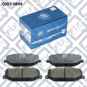 Фото 2 - Гальмівні колодки Q-fix Q0930849