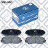 Миниатюра изображения 2 - Тормозные колодки Q-fix Q0930862