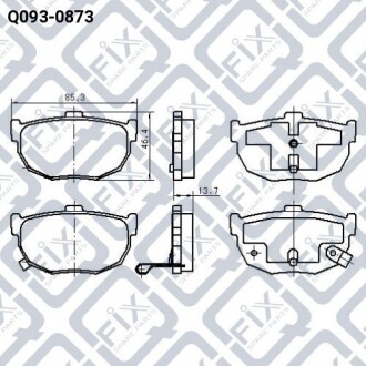 Фото 3 - Тормозные колодки Q-fix Q0930873