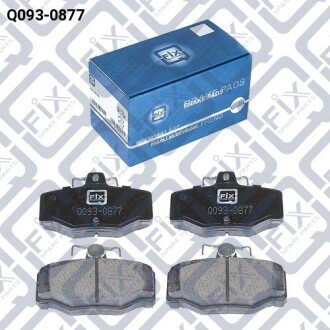 Фото 2 - Тормозные колодки Q-fix Q0930877