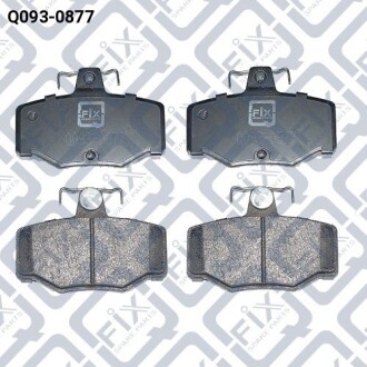 Колодки гальмівні задні дискові - ((440603F025, 440603F085, 440603FD85, 4406070J25, 4406070J26)) Q-fix Q0930877
