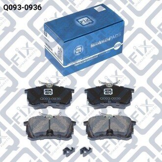 Фото 2 - Тормозные колодки Q-fix Q0930936