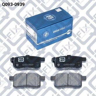 Фото 2 - Тормозные колодки Q-fix Q0930939