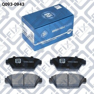 Фото 2 - Тормозные колодки Q-fix Q0930943