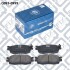 Миниатюра изображения 2 - Тормозные колодки Q-fix Q0930999
