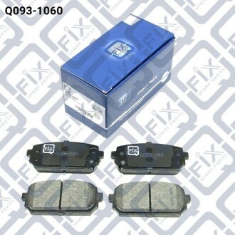 Фото 2 - Тормозные колодки Q-fix Q0931060