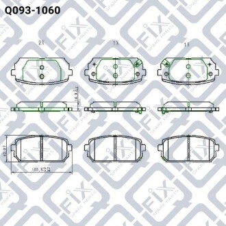 Фото 3 - Тормозные колодки Q-fix Q0931060
