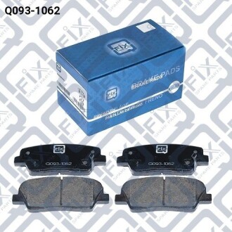 Фото 2 - Тормозные колодки Q-fix Q0931062