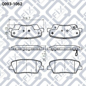 Фото 3 - Тормозные колодки Q-fix Q0931062