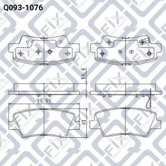 Фото 3 - Гальмівні колодки Q-fix Q0931076