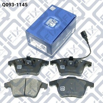 Фото 2 - Тормозные колодки Q-fix Q0931145