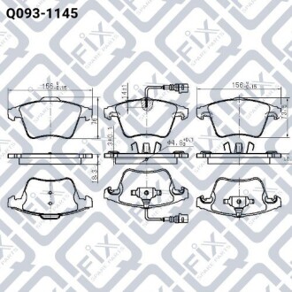Фото 3 - Тормозные колодки Q-fix Q0931145