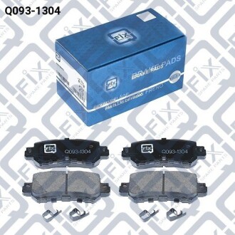 Фото 2 - Тормозные колодки Q-fix Q0931304