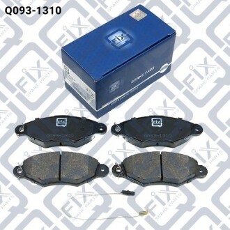 Фото 2 - Тормозные колодки Q-fix Q0931310