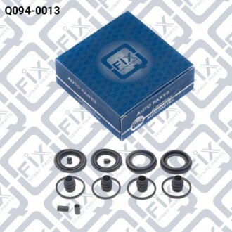 Фото 2 - Ремкомплект суппорта Q-fix Q0940013