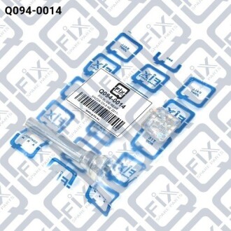 Фото 2 - Тормозной суппорт Q-fix Q0940014