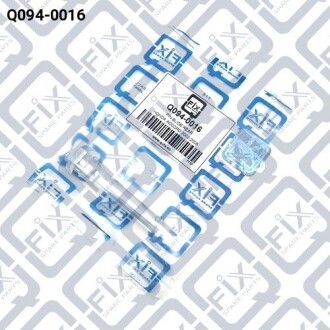 Фото 2 - Гальмівний супорт Q-fix Q0940016