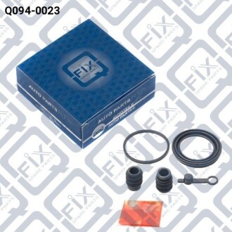 Фото 2 - Ремкомплект суппорта Q-fix Q0940023