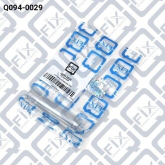 Фото 2 - Гальмівний супорт Q-fix Q0940029