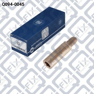 Фото 2 - Тормозной суппорт Q-fix Q0940045